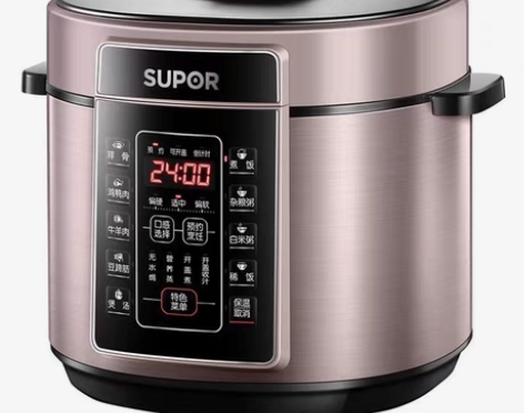 包邮苏泊尔（SUPOR）SY-50YC05...
