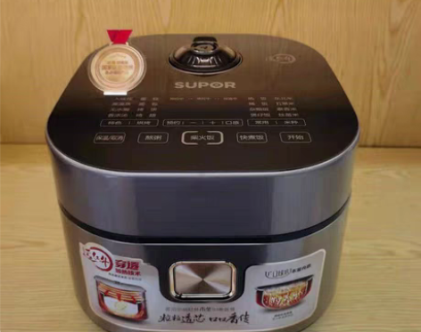 包邮【全新包邮】40HC81苏泊尔远红外本...