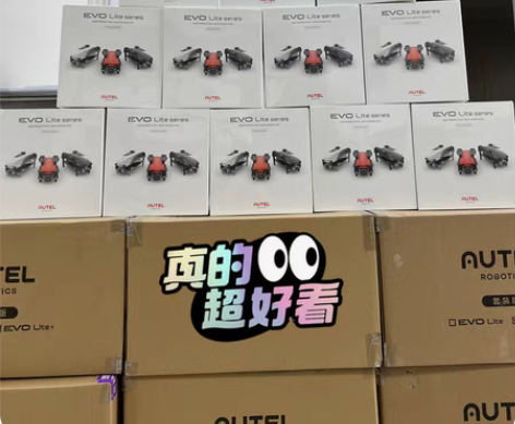 道通智能 AUTEL Evo Lite+无...