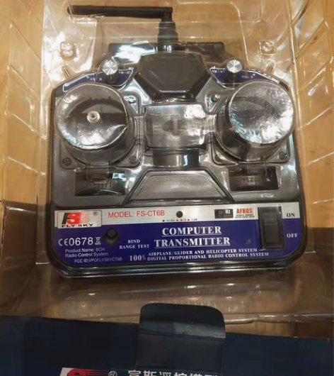全新富斯航模遥控器，淘宝310，我这里27...