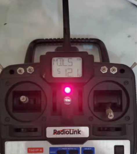 包邮2.4g 航模遥控器 乐迪T6EHP-...