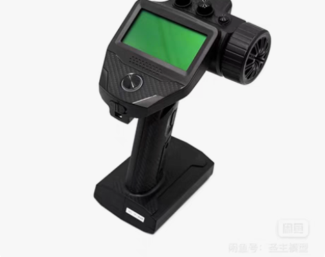 包邮Flysky富斯 FS-G7P枪控海绵...