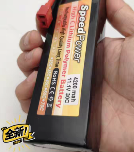 航模遥控器 富斯GT2E 全新  ppm输...