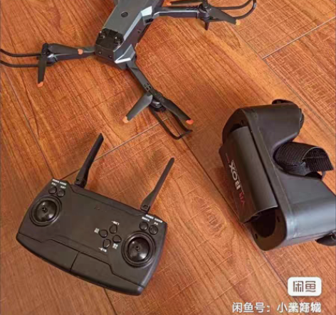 包邮公司奖励员工还多出十来台，大疆级同款航...