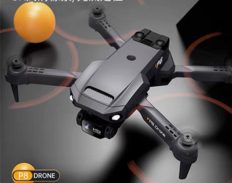 包邮母婴店处理大疆级8K避障无人机航拍超清...