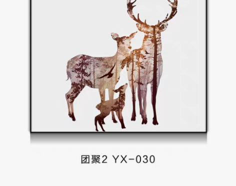 转卖电表箱装饰画 餐厅冰晶玻璃挂画 客厅现...