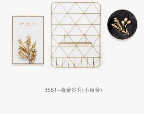 转卖北欧轻奢ins风格客厅装饰画沙发背景墙...