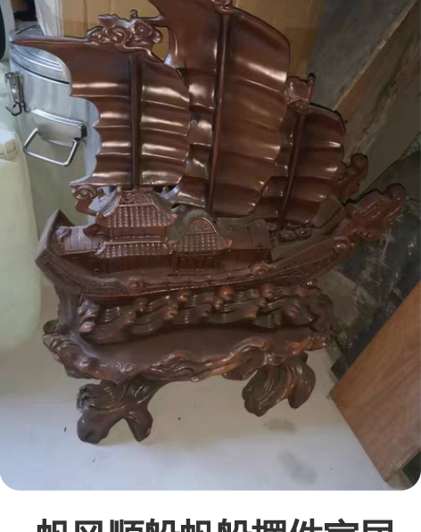 几十年前的陶瓷花猫摆件，全网少见！ 感兴趣...