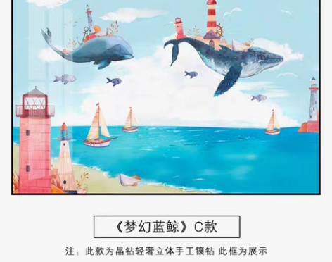 转卖装饰画男孩女孩北欧客厅沙发挂画现代简约...