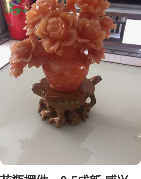 包邮店铺关门，清理一批家居鹿摆件，33.9...