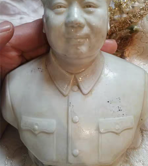 处理清空腾地方清家中闲置毛主席像一尊。高1...