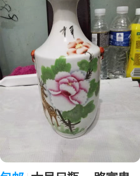 包邮铃兰花复古台灯 高35宽17厘米 配光...
