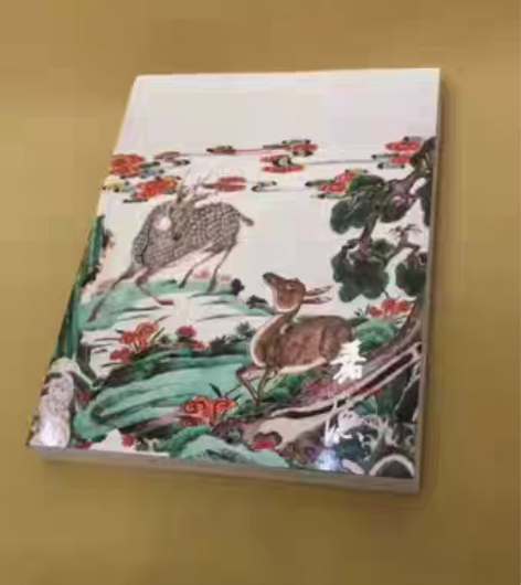 包邮2020年中国嘉德香港秋拍瓷器观古瓷器...