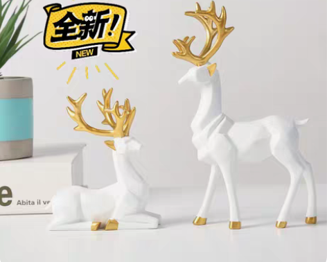 包邮全新 北欧几何麋鹿现代装饰工艺品玄关电...