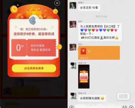 客户体现反馈 绝对真实 欢迎各位大佬下单 ...