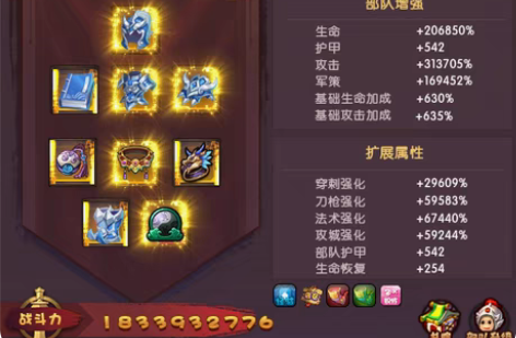 包邮梦塔防S（电魂官服）端游，7年老号，封...