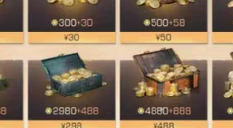 明日之后488代充，华为代充 华为游戏48...