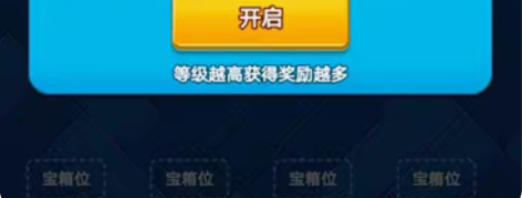 收吸血鬼，麒麟，狮子号。欢乐对决，萌点星球...