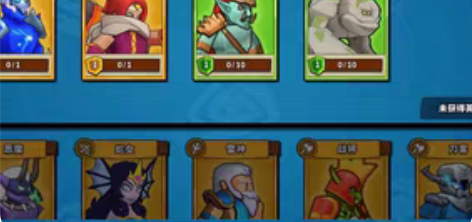 塔防精灵，新区14区初始号 感兴趣的话点“...