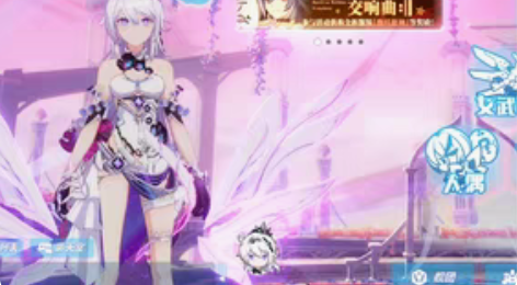 包邮【出】88级崩坏3小米服，虚数御三家齐...