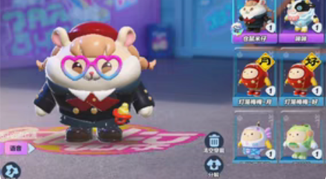 蛋仔派对ios官服 标价可刀直拍 鸵鸟段位...