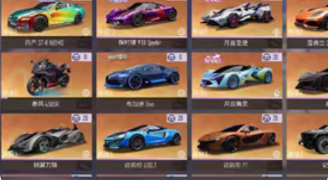 包邮号上满级918，9级兔子，gtr，雪佛...