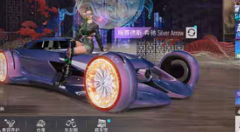 王牌竞速vivo账号渠道衣服车皮都挺多杰哥...