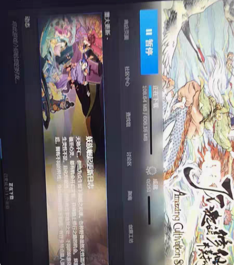 正版 Steam游戏 了不起的修仙模拟器全...