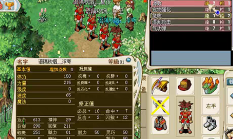 漫威超级争霸战／mcoc账号，送礼号，六星...