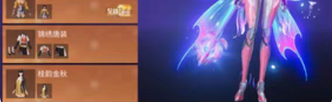 王牌竞速苹果网易，衣服全套，10级盲盒车子...