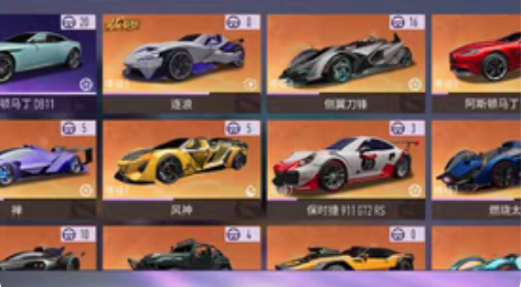 包邮官服王牌竞速 可换绑。 转手原因:不想...