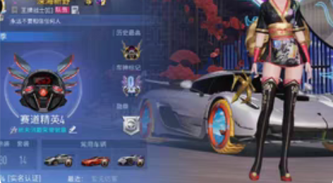 急出售 感兴趣的话点“我想要”和我私聊吧～...