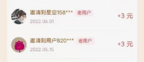 如果你是今日头条极速版，抖音极速版35，快...