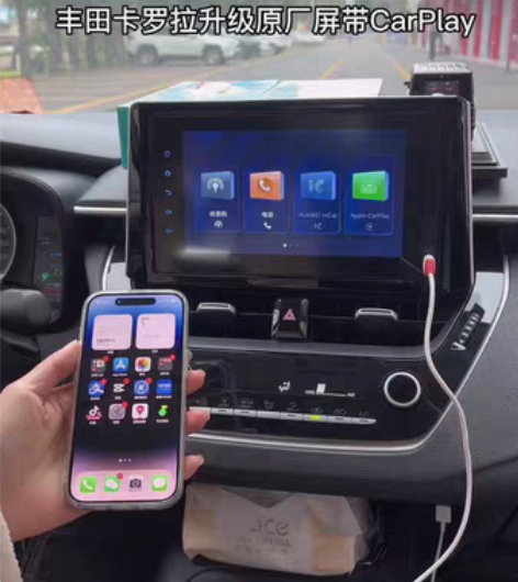 包邮卡罗拉雷凌车机 丰田车机 苹果Carp...