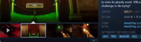 包邮Steam动作冒险解密剧情游戏Waxw...