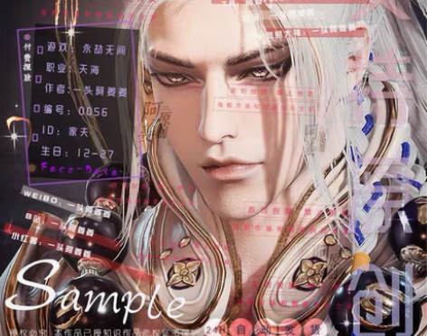 包邮阿姜仅此正版丨国服steam通用永劫无...