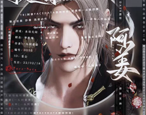 包邮阿姜仅此店正版丨国服steam通用永劫...