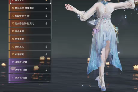 永劫无间八红皮账号,可小刀,epic平台(...