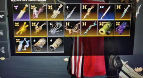 包邮Epic端永劫无间账号，1迦南红皮多金...