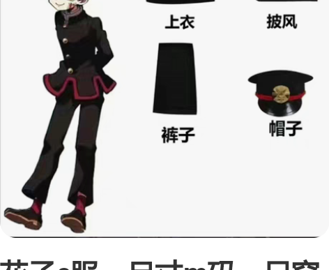 适用于斯柯达明锐晶锐昊锐无线carplay...