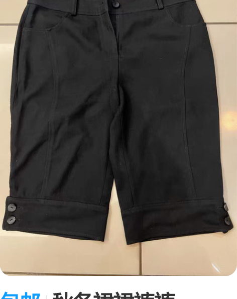 包邮秋冬裙裙裤裤，ORIGIN，玛丝菲尔，...