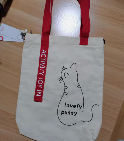 阿季娇韵诗babycare乎兮帆布袋 这是...