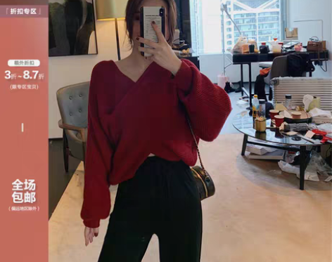 转卖【佐佐家2月4号10点上新折扣+包邮】...