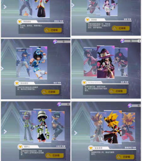 凹凸世界游戏 是vivo渠道服的 实在是没...