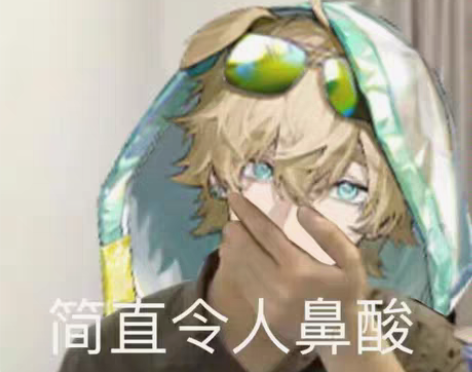 包邮凹凸世界手游耗（b服！） 便宜卖 有限...