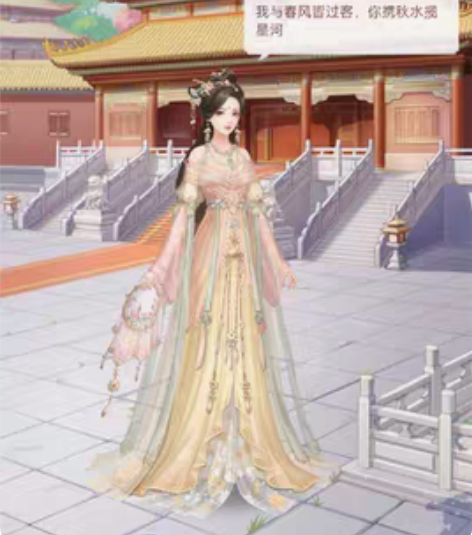 爱江山更爱美人，婉君，超鬼服，送金币号，盟...