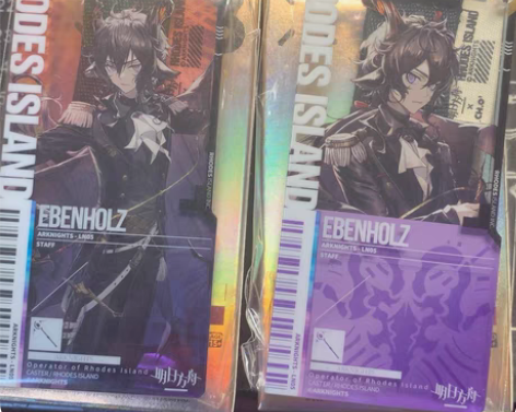 明日方舟 通行证 13.0 通行认证 官谷...