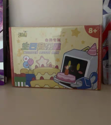 奥特曼卡片、卡游旗舰店正版生日音乐盒，全新...