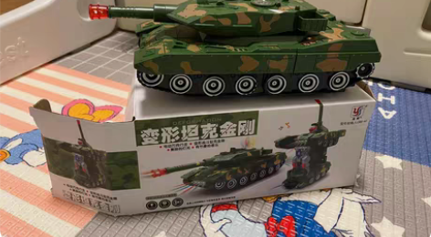 变形坦克金刚！全新！自带音乐可以变形成变形...