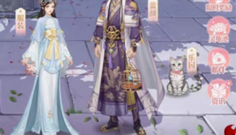 包邮陈婉君  宫廷心计  人生若只如初见 ...